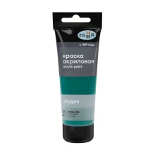 Akril boya Гамма Студия 503 Phthalo Green 75 ml