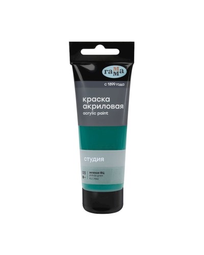Akril boya Гамма Студия 503 Phthalo Green 75 ml