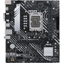 Ana lövhəsi Asus PRIME B660M-K D4 (90MB1950-M0EAY0)