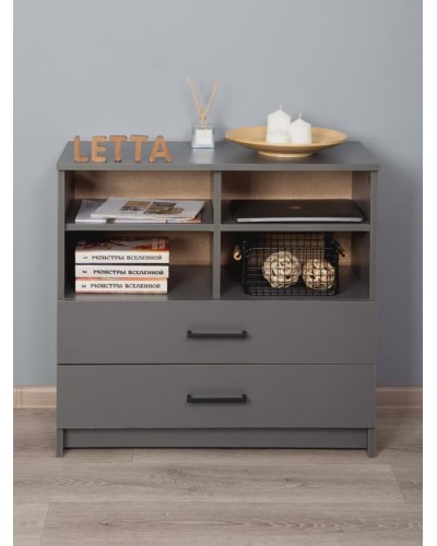 Komod Letta 3563_Letta25KomBostAndr, 75x33x74 sm