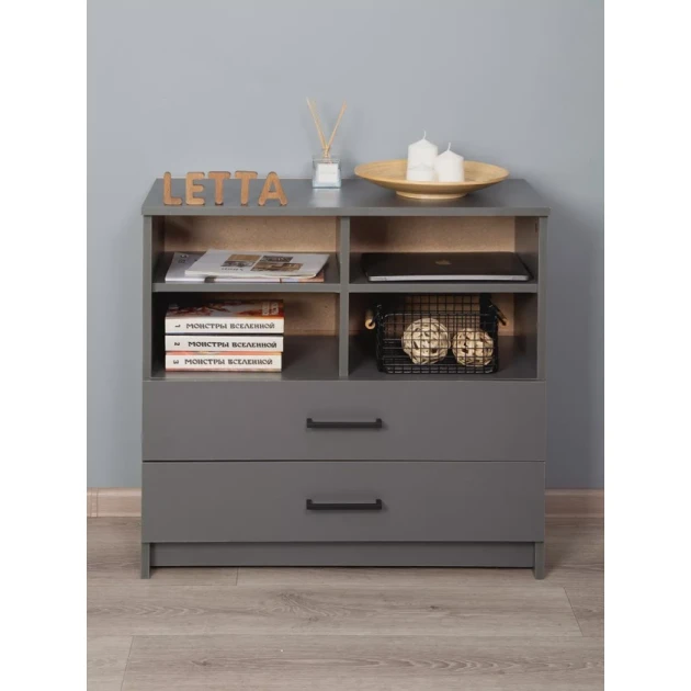 Комод Letta 3563_Letta25KomBostAndr, 75х33х74 см Комод Letta 3563_Letta25KomBostAndr, 75х33х74 см