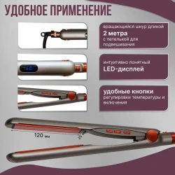 Выпрямитель для волос Cronier CR-979 Выпрямитель для волос Cronier CR-979