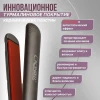 Выпрямитель для волос Cronier CR-979