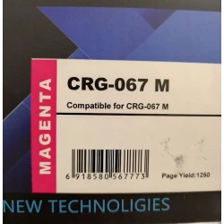 Тонер-картридж BrightTTone CRG-067 Magenta