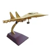 Коллекционная фигурка Aircraft Model Qırıcı Təyyarə, 31x19.5x22 см, железо