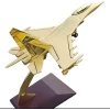 Коллекционная фигурка Aircraft Model Qırıcı Təyyarə, 31x19.5x22 см, железо
