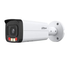 IP videokamera Dahua DH-IPC-HFW2849TP-AS-IL-0360B