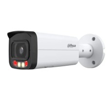 IP videokamera Dahua DH-IPC-HFW2849TP-AS-IL-0360B