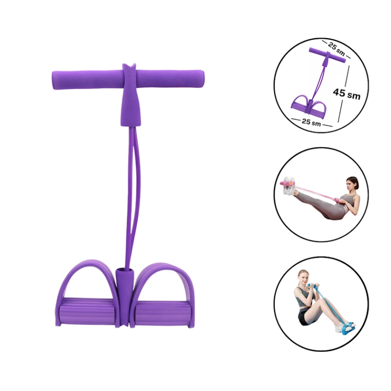 Многофункциональный тренажер Resistance band 1855 фиолетовый
