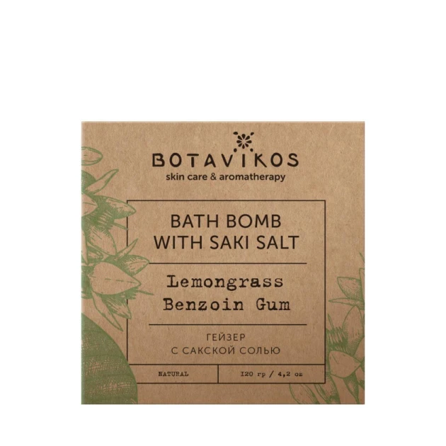 Бомбочка для ванны Botavikos Lemongrass & Benzoin Gum, с сакской солью, 120 г Бомбочка для ванны Botavikos Lemongrass & Benzoin Gum, с сакской солью, 120 г