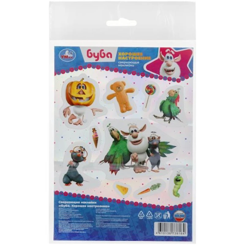 Parıldayan yapışdırmalar Умка Buba, 145х210 mm Parıldayan yapışdırmalar Умка Buba, 145х210 mm