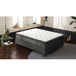 Ортопедический матрас Yataş Orthopedic Support, белый, 160x200 см