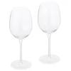 Набор бокалов для красного вина Gipfel Corse 42211, 2 шт, 460 мл, стекло, прозрачный Набор бокалов для красного вина Gipfel Corse 42211, 2 шт, 460 мл, стекло, прозрачный