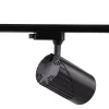 Трековый светильник Sparkled TL2301-B WH 30W, 6000K, черный Трековый светильник Sparkled TL2301-B WH 30W, 6000K, черный