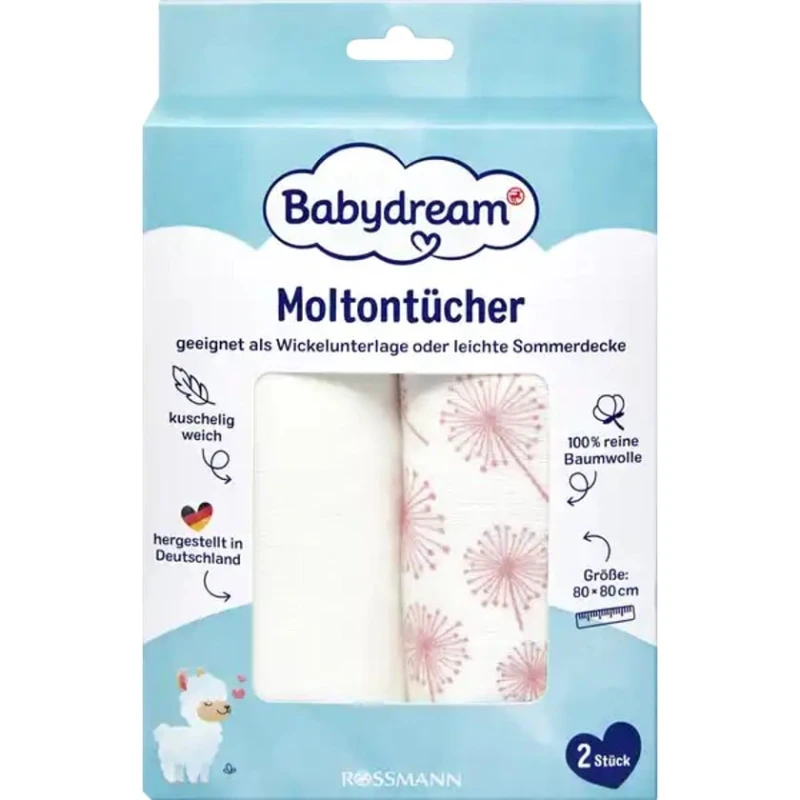 Набор пеленек Babydream, хлопок, 2 шт, товар в ассортименте Набор пеленек Babydream, хлопок, 2 шт, товар в ассортименте