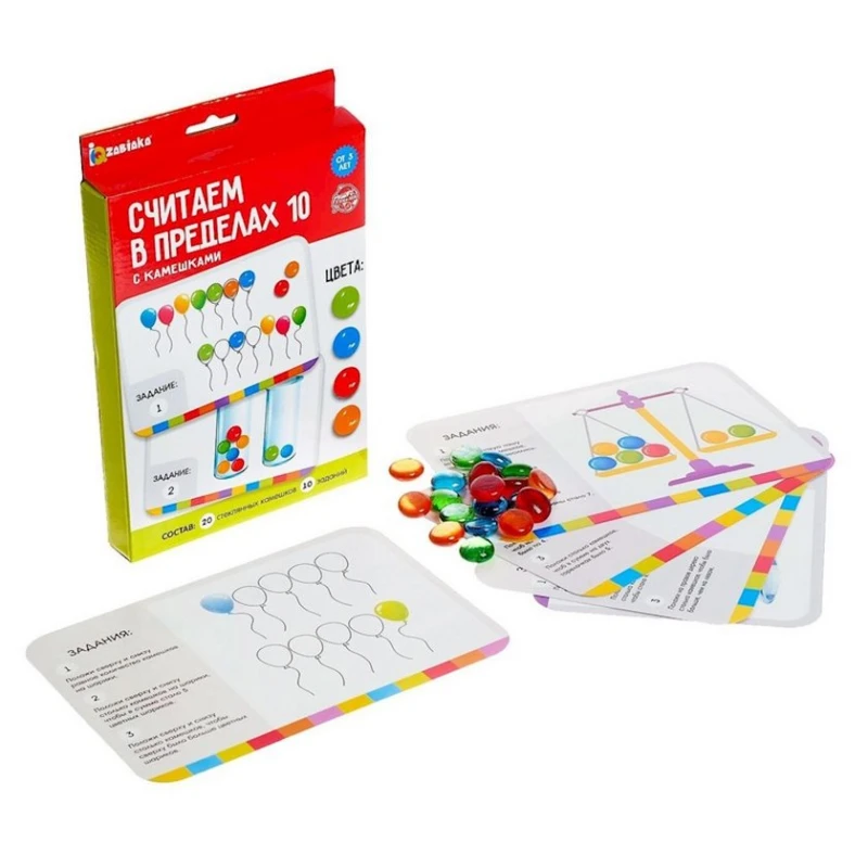 Набор развивающий Zabiaka Считаем в пределах 10, картон, стекло, разноцветный Набор развивающий Zabiaka Считаем в пределах 10, картон, стекло, разноцветный