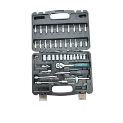 Набор инструментов Bort btk 46 штук MQ-20105