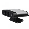 Автомобильный салонный вентилятор Portable Auto Heater Fan 12V Gray Автомобильный салонный вентилятор Portable Auto Heater Fan 12V Gray