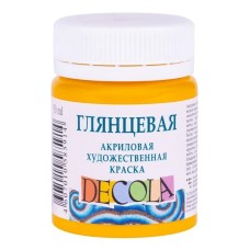 Akril boya Decola parlaq, sarı orta, 50 ml