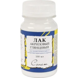 Лак Невская палитра Сонет акриловый глянцевый, 100 мл