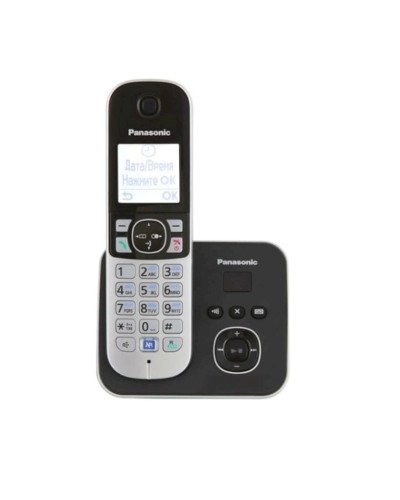 Radiotelefon Panasonic KX-TG6821UAB