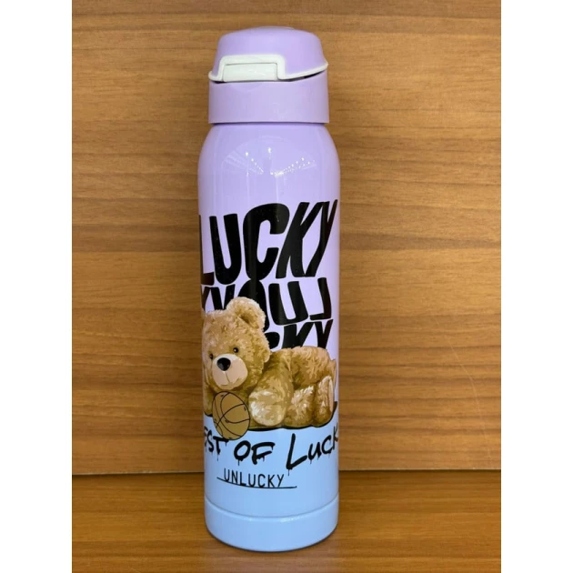 Su qabı BN-9876, paslanmayan polad, 500 ml