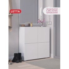 Dəhliz üçün tumba Letta 3563_Letta25Door4Wh, LDSP, 24x78x80 sm