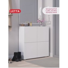 Dəhliz üçün tumba Letta 3563_Letta25Door4Wh, LDSP, 24x78x80 sm