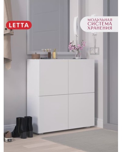 Dəhliz üçün tumba Letta 3563_Letta25Door4Wh, LDSP, 24x78x80 sm