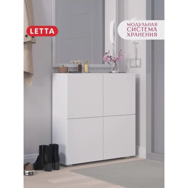 Тумба для прихожей Letta 3563_Letta25Door4Wh, ЛДСП, 24x78x80 см Тумба для прихожей Letta 3563_Letta25Door4Wh, ЛДСП, 24x78x80 см