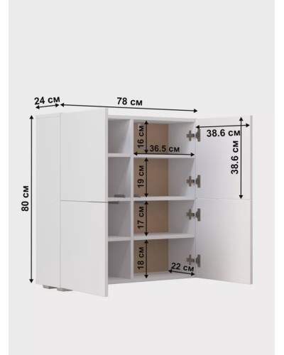 Dəhliz üçün tumba Letta 3563_Letta25Door4Wh, LDSP, 24x78x80 sm