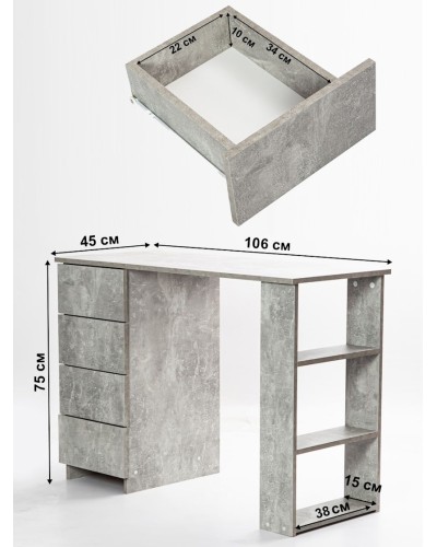 Yazı masası Letta LDSP, boz, 75х50х110 sm