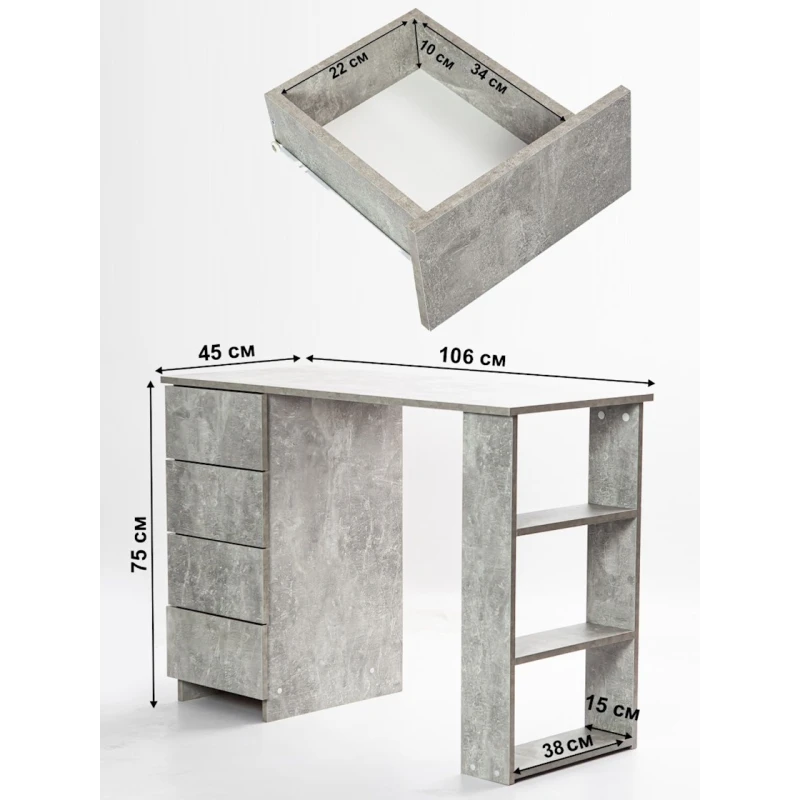 Письменный стол Letta ЛДСП, серый, 75х50х110 см Письменный стол Letta ЛДСП, серый, 75х50х110 см