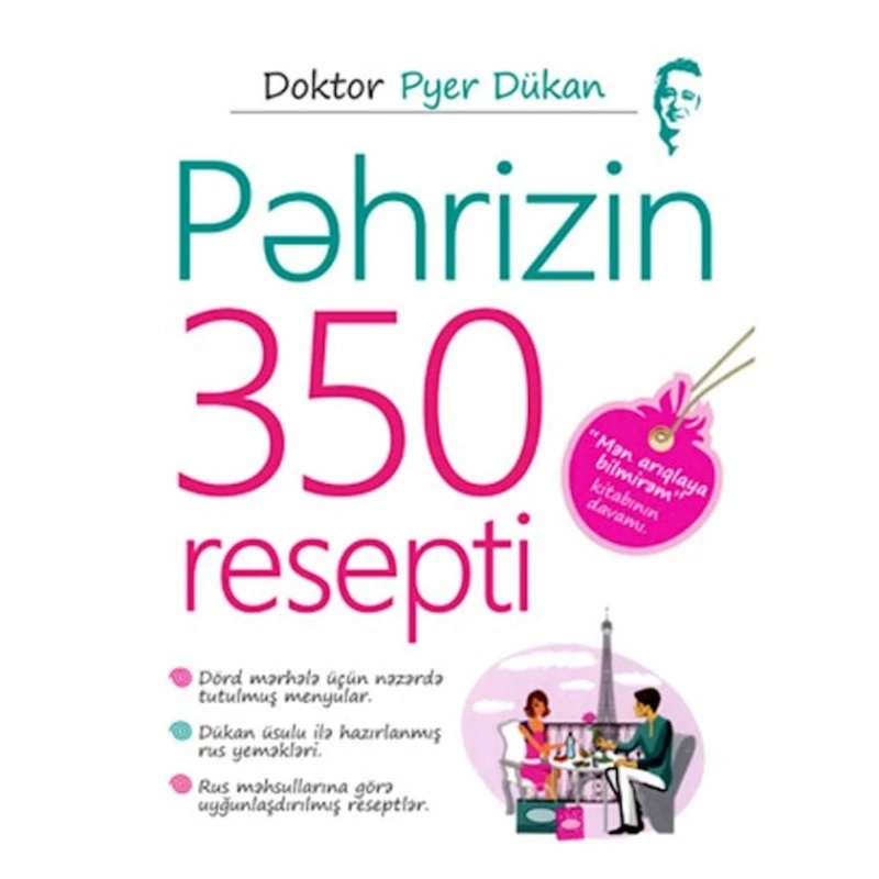 Книга Pəhrizin 350 resepti, автор Pyer Dükan Книга Pəhrizin 350 resepti, автор Pyer Dükan