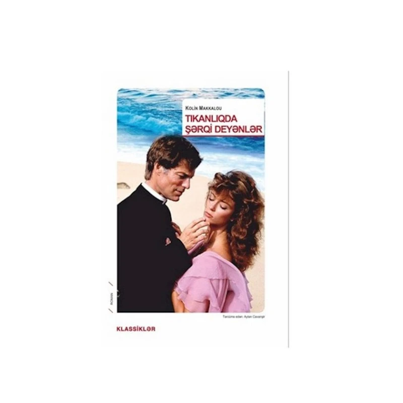 Книга Tikanlıqda Şərqi Deyənlər, автор Kolin Makkalou