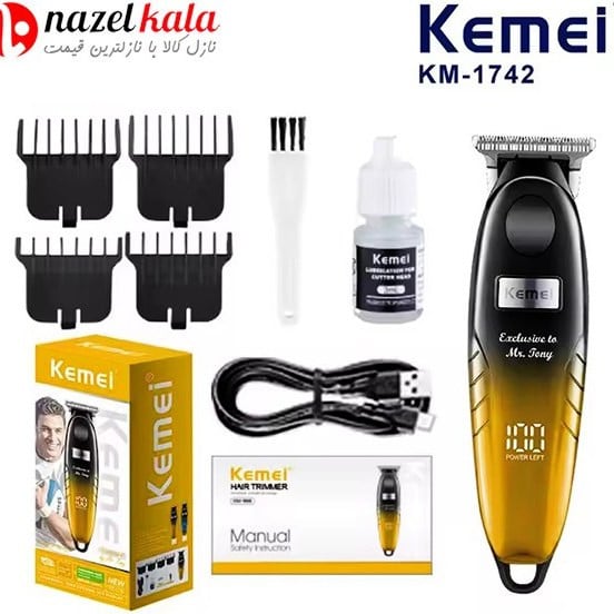 Üz təraş cihazı Kemei KM-1742