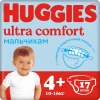 Подгузники Huggies Ultra Comfort для мальчиков 4+, 10-16 кг, 17 шт.