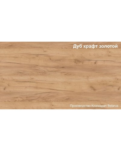 TV üçün tumba 3563_LETNEWTumZolWh, LDSP, ağ, 42.2x40x130 sm