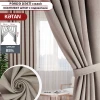 Шторы Eco-DECOR, 300х295 см, полотно, бежевый