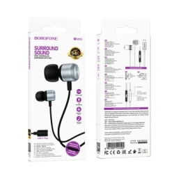 Проводные наушники Borofone BM93