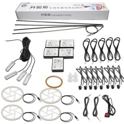 Universal avtomobil salonu işıqlandırması 22-si 1-də Universal Car Interior Ambient Light aftoban0933 Universal avtomobil salonu işıqlandırması 22-si 1-də Universal Car Interior Ambient Light aftoban0933