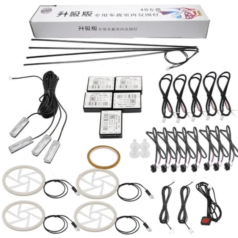 Universal avtomobil salonu işıqlandırması 22-si 1-də Universal Car Interior Ambient Light aftoban0933 Universal avtomobil salonu işıqlandırması 22-si 1-də Universal Car Interior Ambient Light aftoban0933