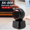 Сканер штрихкодов настольный 1D/2D
