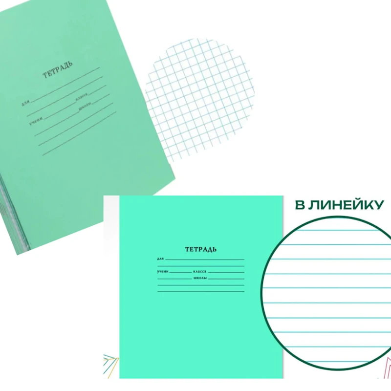 Məktəb dəsti PA-1011173 məktəb ləvazimatları, 45 əşya