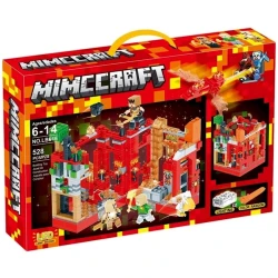 Конструктор LB616 Красная крепость с LED подсветкой, 528 частей