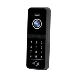 Видеодомофон Bcom 84207C