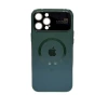 Чехол Auto Focus SS8881336 для Apple iPhone 12 Pro Max Cangling Green Чехол Auto Focus SS8881336 для Apple iPhone 12 Pro Max Cangling Green