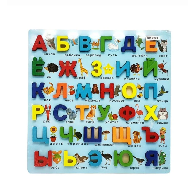 Taxta dəst Əlifba Play Smart L2255887321, 3+ yaş