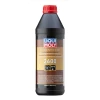 Гидравлическое масло Liqui Moly Zentralhydraulik-Öl 2600, 1 L