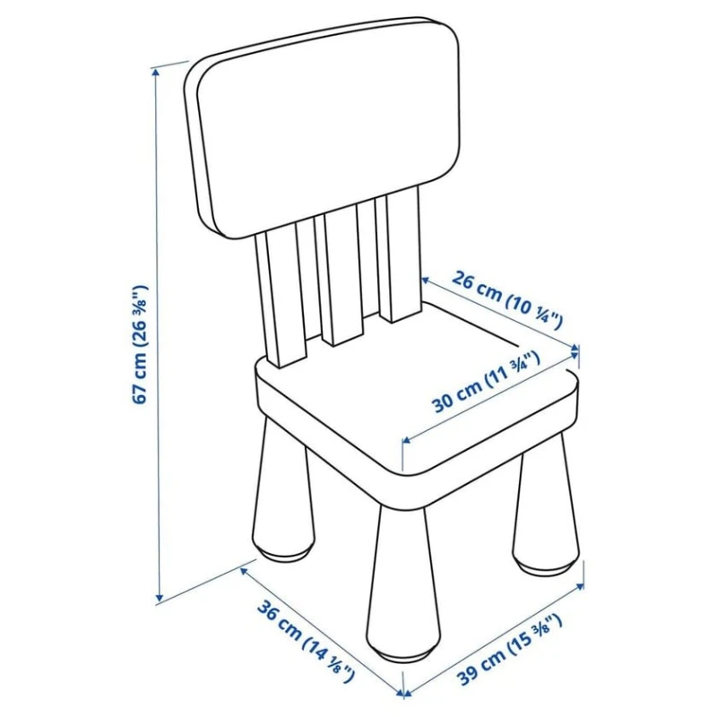 Детский стул IKEA Mammut, пластик, фиолетовый, 67x36x39 см Детский стул IKEA Mammut, пластик, фиолетовый, 67x36x39 см